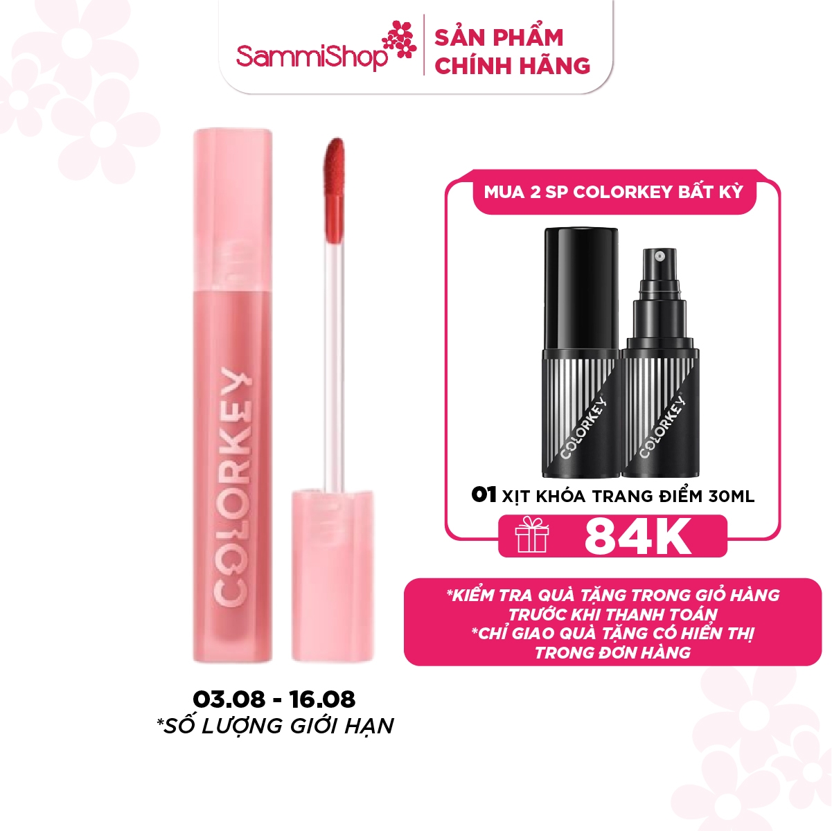 COLORKEY Airy Velvet Lip Lacquer